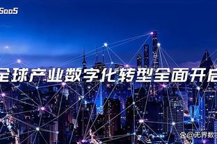 雷竞技首页账号登录截图4